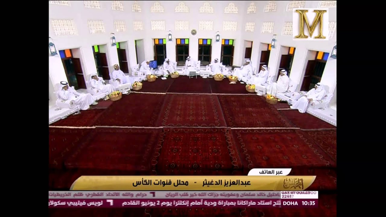 حمود سلطان واتصال الدغيثر طوط طوط طوط  المجلس HD 2013