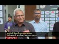 কুয়েটে দুই দিনব্যাপী ন্যাশনাল জব ফেয়ার - ২০২৬ | Khulna Job Expo | Jamuna TV