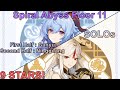 [Genshin Impact] 9 Star Spiral Abyss Floor 11 With Only TWO Characters! (C1,R1 Ganyu)
