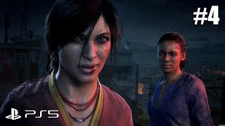 UNCHARTED The Lost Legacy PS5 Remastered Gameplay Part 4 (Uncharted Legacy of Thieves Collection)