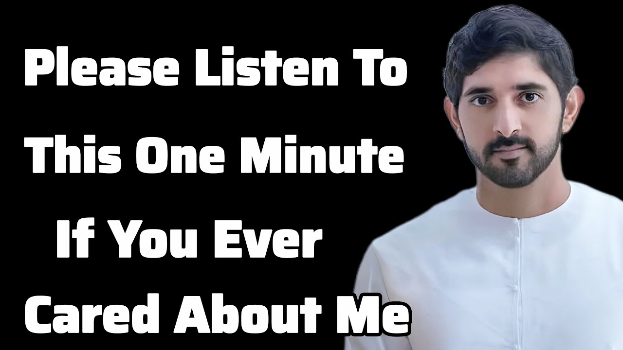 Если ты когда-нибудь действительно заботился обо мне, пожалуйста, дай… | Шейх Хамдан | Fazza Prin...