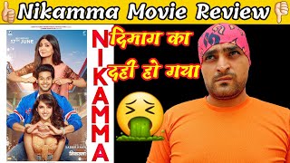 NIKAMMA MOVIE Review | Nishant Bhushan | Abhimanyu D | Abhimanyu S | Shilpa S | Sony Pictures Films