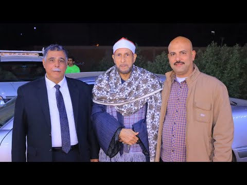 الشيخ محمد احمد بسيوني سوره الاسراء ممتازه جدا عزاء الحاج فتوح شاهين كفر عصام طنطا  الشيخ محمد احمد بسيوني سوره الاسراء ممتازه جدا عزاء الحاج فتوح شاهين كفر عصام طنطا