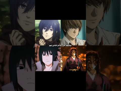 تابعني من أجل المزيد  انمي نطالب بطرد الاوتاكو لليابان