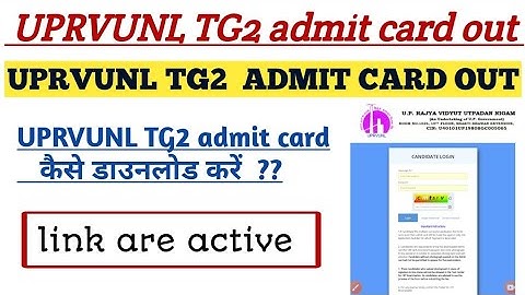 UPRVUNL TG2 2022 & JE CIVIL ADMIT CARD OUT ##   uprvunl tg2 ka admin card kaise dounload kare ?