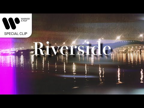 LauRel - Riverside (feat. 이범서) [Lyric Video]