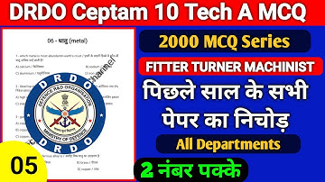 DRDO Ceptam 10 TECH A MCQ/Fitter TURNER MACHINIST/drdo fitter class/DRDO fitter theory mcq #drdo