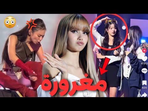 أيدولز التقطهم الكاميرا وهم يتصرفون بوقاحة