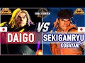 Sf6  daigo ken vs sekiganryu ryu  kobayan zangief  sf6 high level gameplay