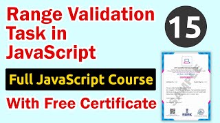 Range Validation Task in JavaScript