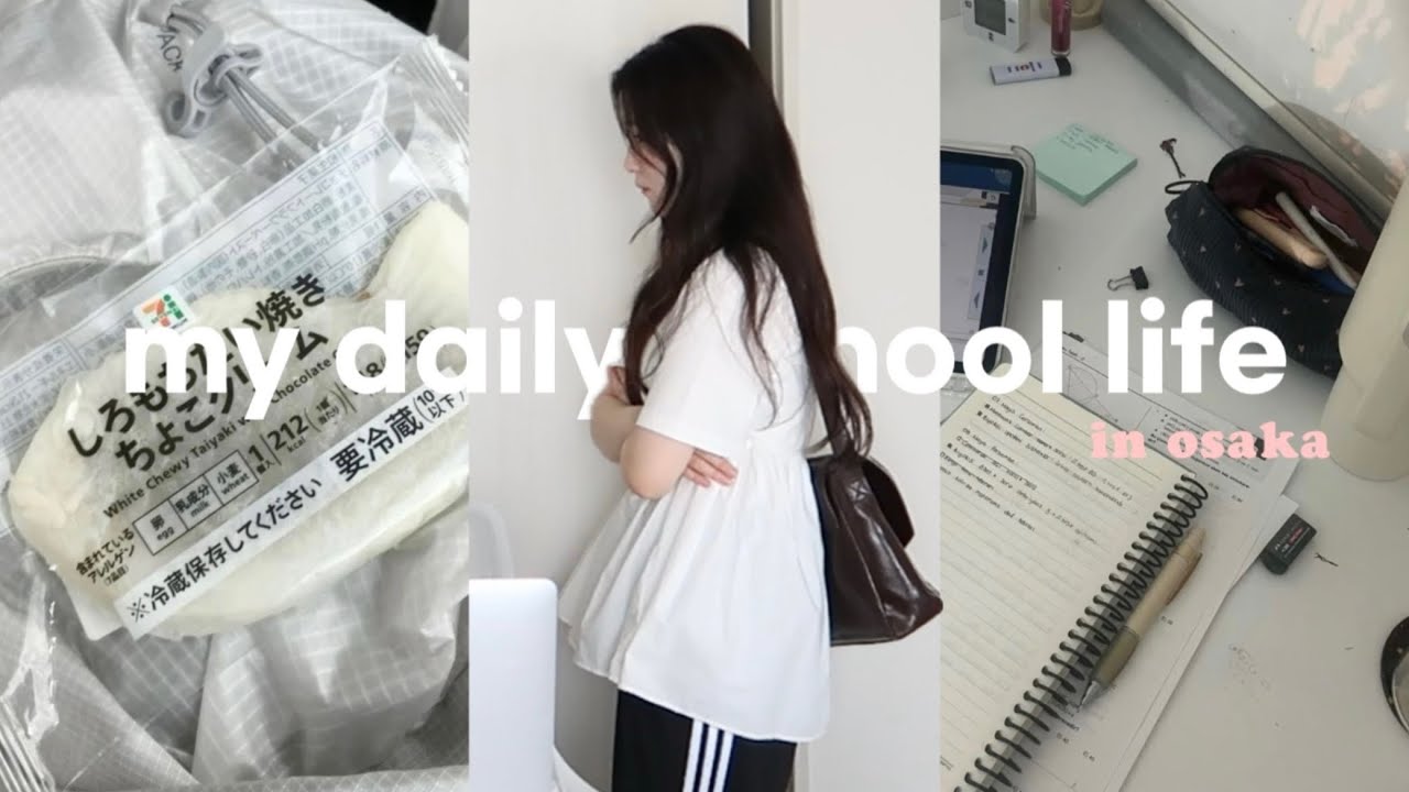 uni vlog📑 : 大学生のリアルな日常🖊️| インターンのESを書く🌀| ガチャガチャ回して大満足な日🎶| ootd＋grwm＋study with me🗒️