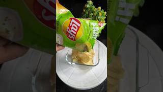 lays ഇതുപോലെ കഴിക്കണം 😋👍 #lays #layspotatochips #shortvideo #viral  #trending #cupcakeandcurry