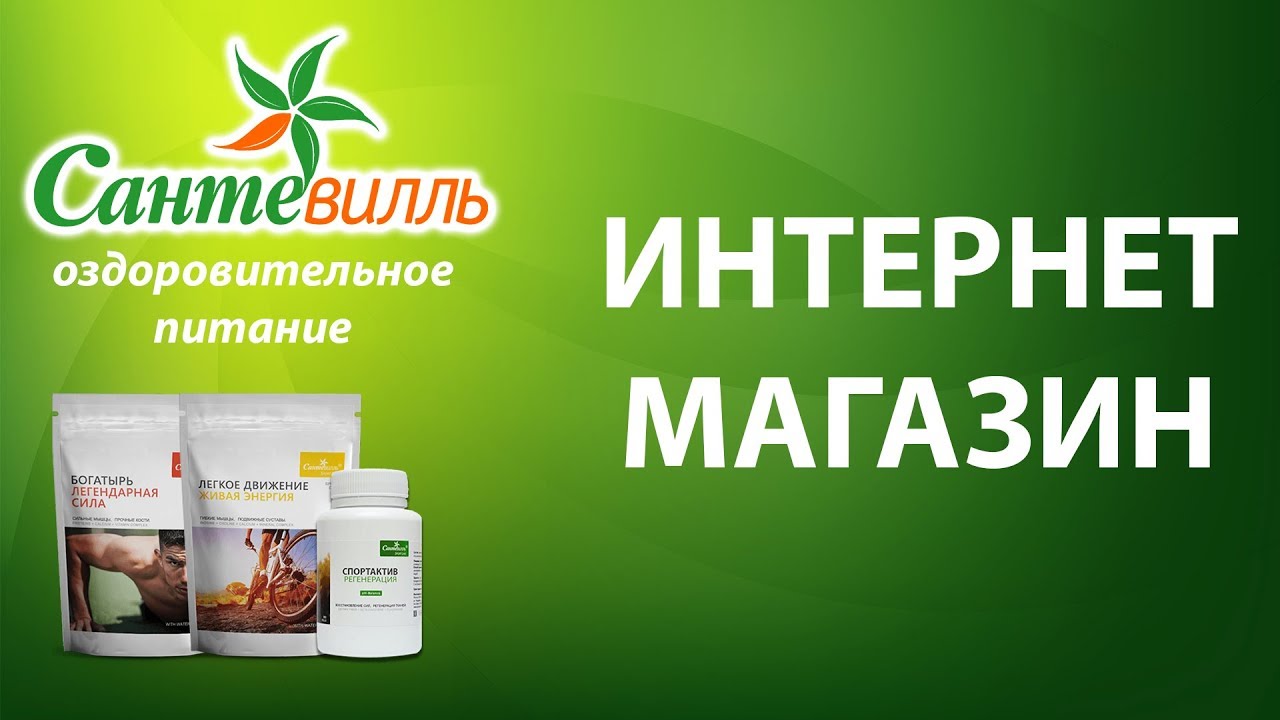 Магазин Богатырь Октябрьский