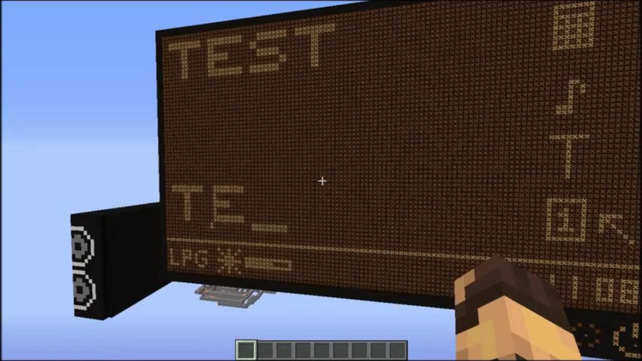 Computer Update 1.9.6