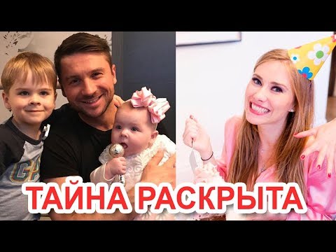 Video: Sergey Lazarev mostró a sus hijos que crecen sin una madre