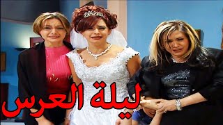 بنات أكريكوز - الحلقة 14