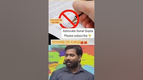 power of judge,#advocate #judge entry.