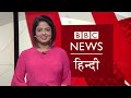 TOKYO OLYMPIC 2020: Corona महामारी और डर के बीच कैसे शुरू हो रहा है Olympic ? (BBC Hindi)