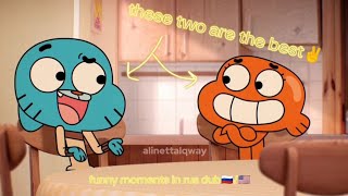 Gumball and Darwin being the best duo for 2 minutes straight, part 1 (eng sub; rus dub)