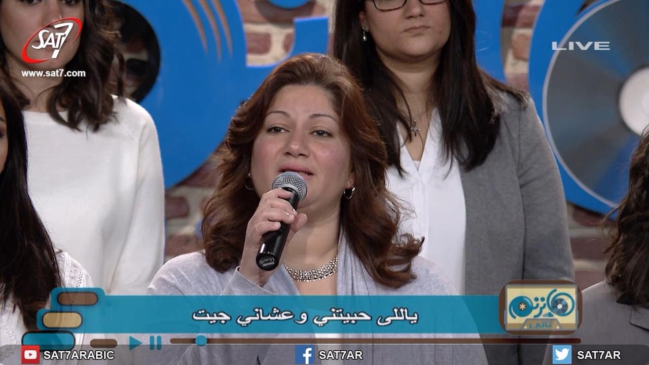 ترنيمة ياللي حبيتني - فريق الخبر السار - برنامج هانرنم تاني