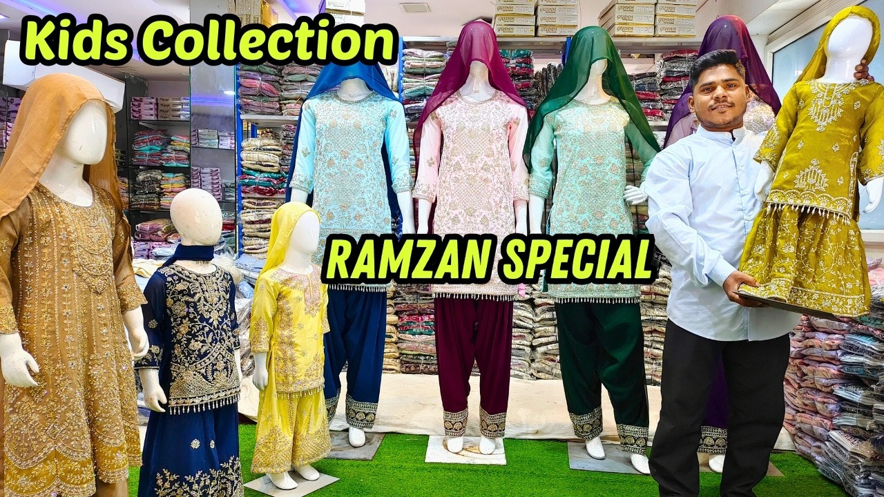 Trending Kids Wear Collection Readymade Dresses Hyderabad Wholesale Shopping