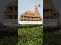 7 jyotirlinga yatra by bharat gaurav train | Chandigarh Life | chdlife | #jyotirlinga #train #yatra