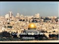 O Lamento de Israel em Hebraico