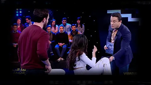Dimanche Tout Est Permis اللقطة الي مفاق بيها حد شوفو شقالت مايا تالام لسامي في 