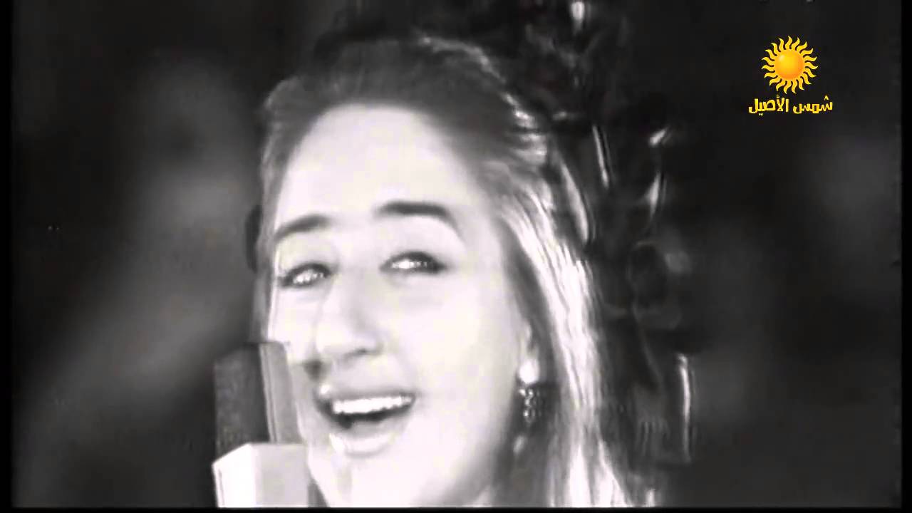 Hiyam Yunus Azra Canlı - هيام يونس   عذراء حفلة كاملة نادرة