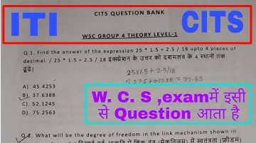 Workshop calculations and science Question bank | Bharat skills