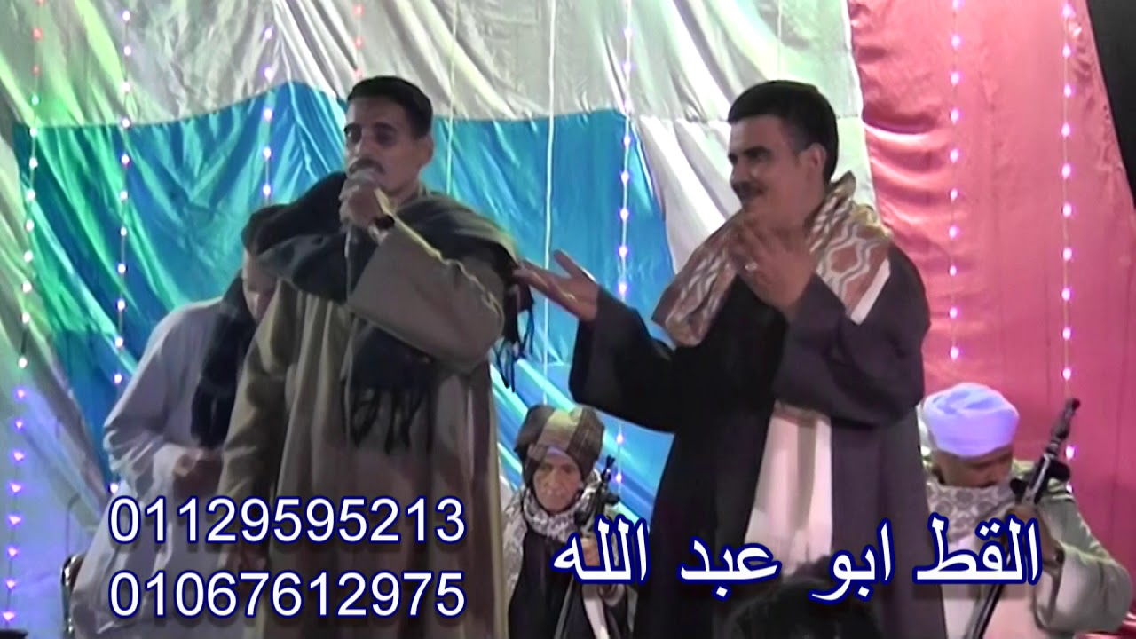 القط ابو عبد الله موال حكم عليا الزمن من فرحه احمد جبريل مركز الوقف انتاج المهندس