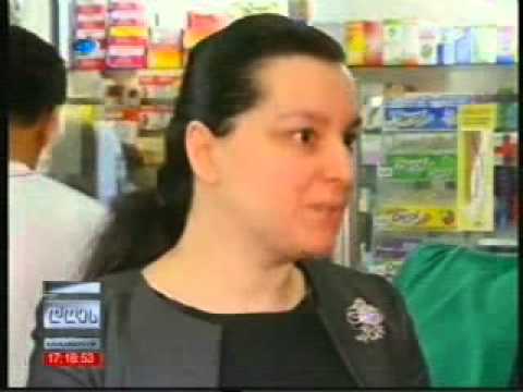 01 07 2014   კავკასია   დღეს 17 00