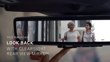 Look Back | ClearSight Rear View Camera