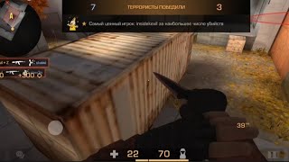 download legit aim?😈 | standoff 2 highlights screenshot 5