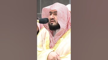 تلاوة مرئية | الشيخ بندر بليلة