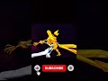 best entry animation