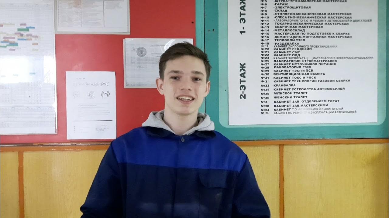 Многопрофильный колледж тюмень нефтегаз. Колледж тюменский индустриальный университет. Тиу мпк нефтегазовое отделение. Мпк тиу. Мпк тиу.