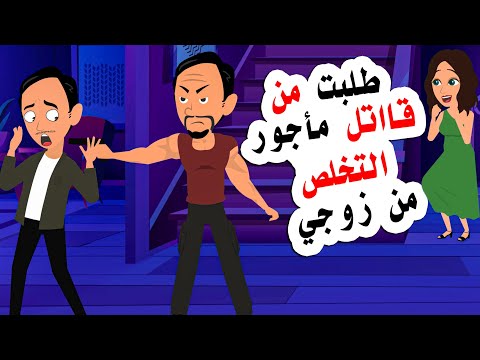 فيديو: لماذا يجب عليك استئجار حجرة منظم