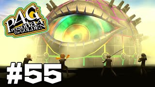 足立透とアメノサギリ【ペルソナ4 The GOLDEN】#55 - YouTube