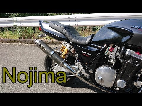Nojimaファサーム サウンド ノジマ CB1000SF - YouTube