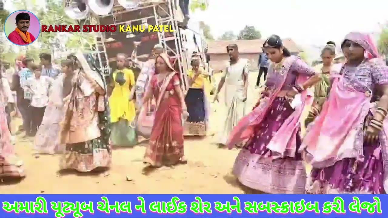 પ્રર્થીક બારીઆ ની જાન માં ફૂલ મોજ | સતનામ મ્યુઝિક બેન્ડ