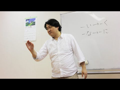 Как начать учить японский язык с нуля?