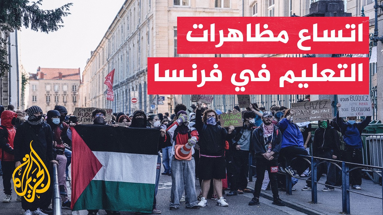 ���� ���������� ������ ��� �������� ������� ������ ������� ��������
 - نشر قبل 31 دقيقة