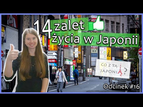 Wideo: Jak ludzie żyją w Japonii: życie, zalety i wady, cechy