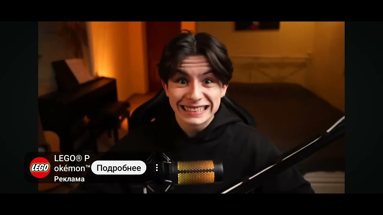 Смотрим дачника