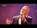 Αντώνης Ρέμος Live Experience Tour 2020 MEGA Αντώνης Ρέμος Live Experience Tour 2020 MEGA