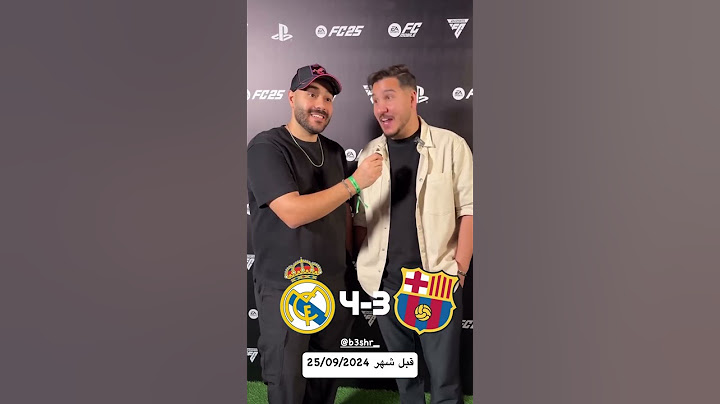 توقعات محمد عدنان لكلاسيكوا لمباراة ريال مدريد و برشلونة 🔥🤯 #shorts