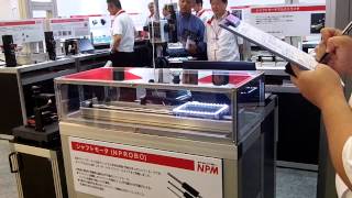 Linear Shaft Motor In Slp Linear Stage