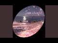 الناعسات عيونن الناعسات عيونن