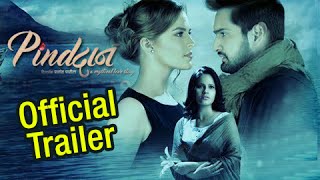 Pindadaan | Official Trailer | Latest Marathi Movie | Siddharth Chandekar, Manava Naik, Paula